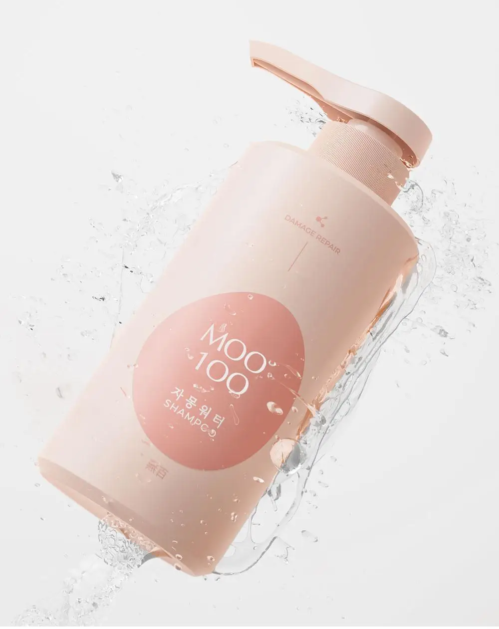 [수분충전] 무백 자몽워터샴푸 (500ml/1500ml) 상세페이지 15